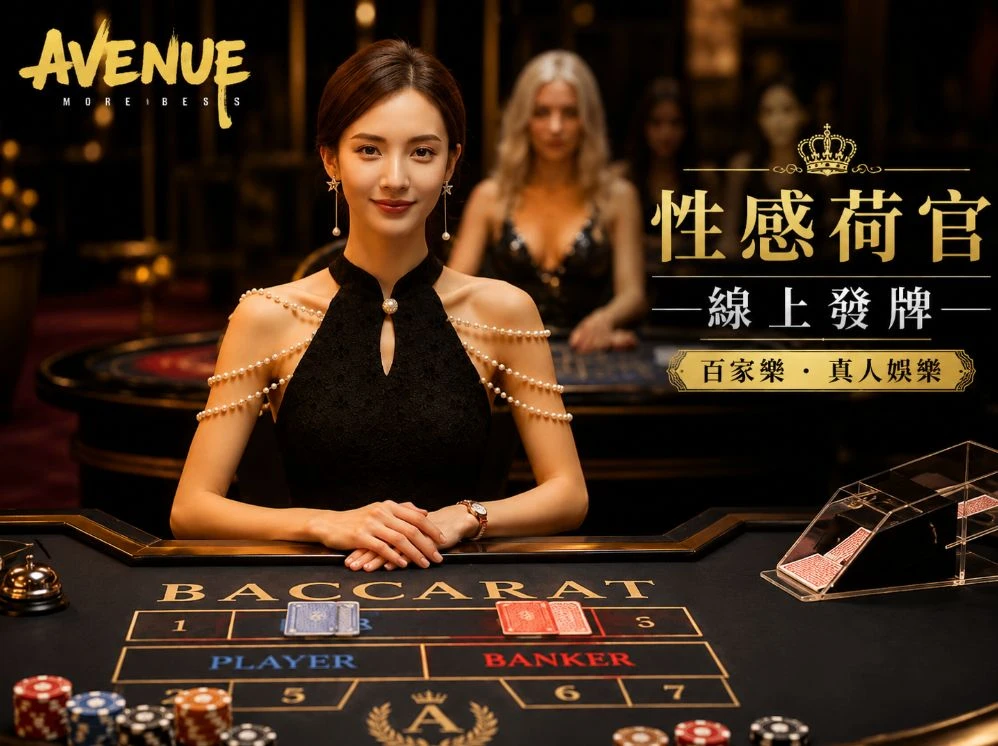香港全年最全免费资料大全赛事视觉